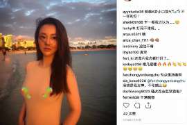 景德镇侦探公司我成了别人眼中的大龄剩女